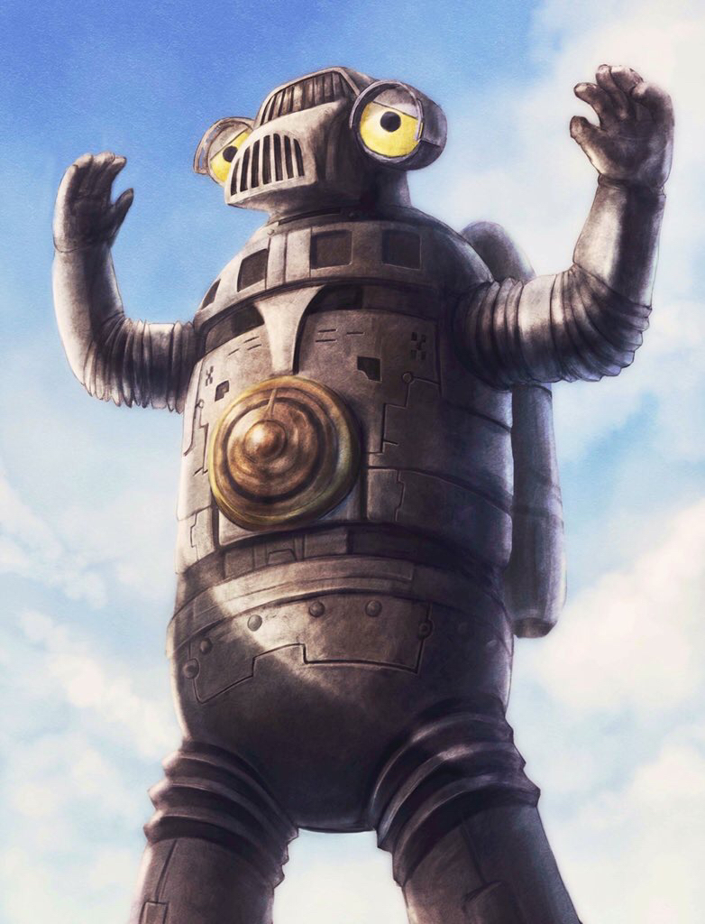 hands_up, looking_ahead, mecha, no_humans, robuja, sevenger, sky, solo