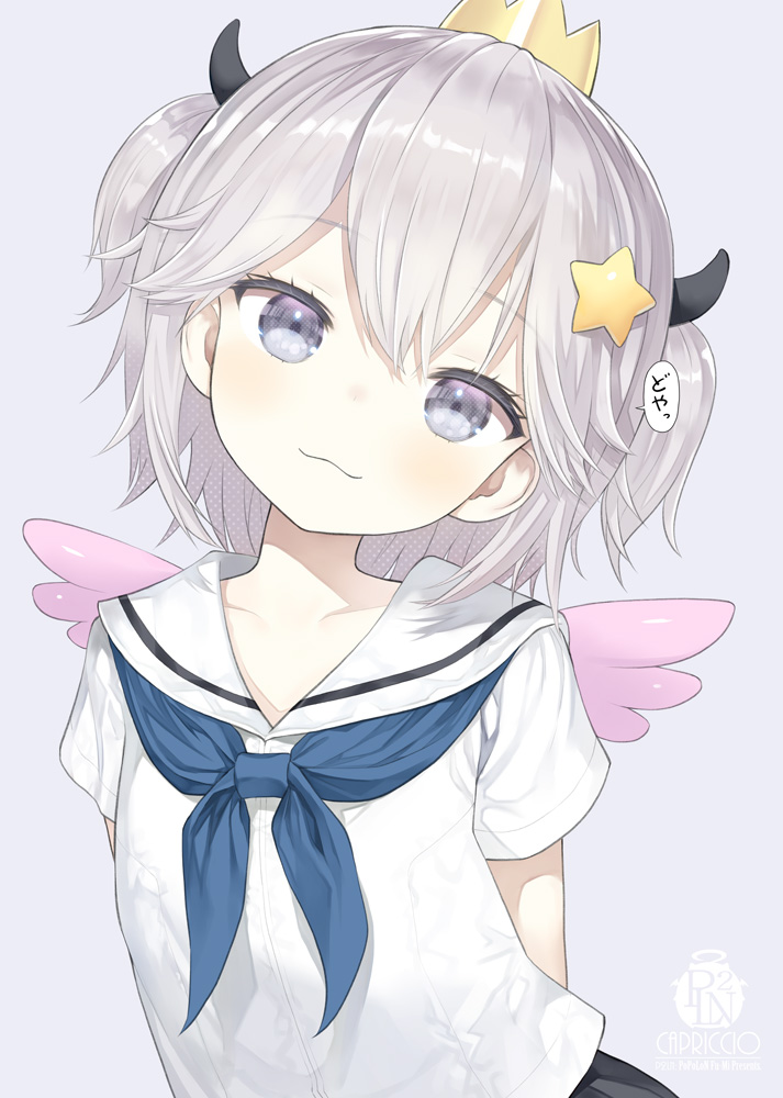 1girl, arms_behind_back, artist_name, bangs, blue_neckwear, blush, capriccio, closed_mouth
