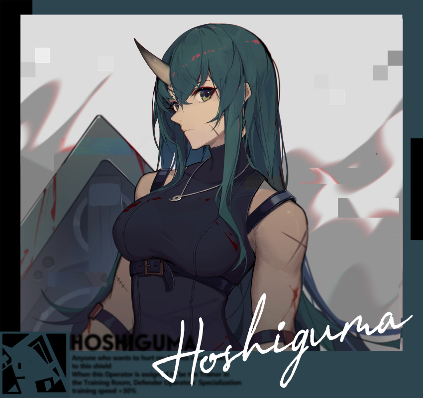 1girl, arknights, bangs, bare_shoulders, black_shirt, breasts, character_name, commentary_request