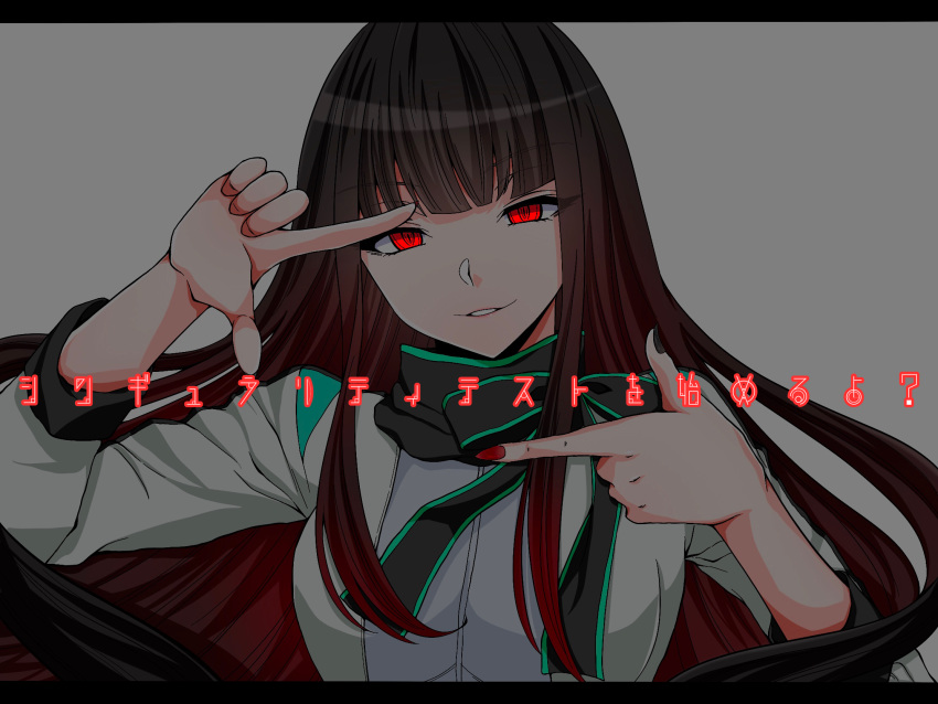 1girl, as_(kamen_rider_01), bangs, black_nails, eyebrows_visible_through_hair, floating_hair, glowing, glowing_eyes, highres, kamen_rider, kamen_rider_01_(series), long_hair, looking_at_viewer, red_eyes, red_nails, solo, translated, usotsuki-deceive