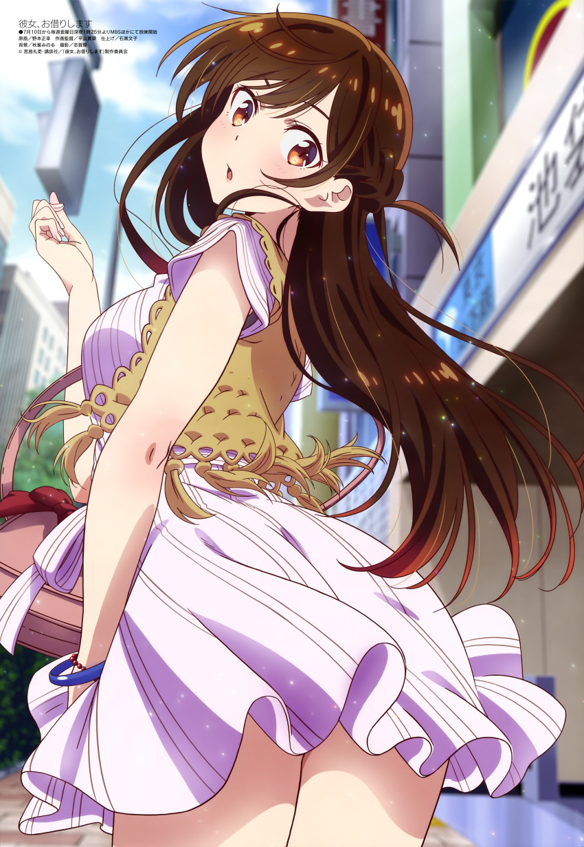1girl, :o, absurdres, arm_up, bag, bangs, bead_bracelet, beads