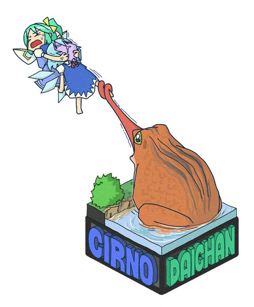 animal, blue_hair, chibi, cirno, daiyousei, frog, giant_toad, green_hair