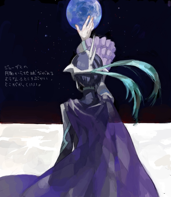 1boy, arm_up, black_hair, cape, drawr, from_behind, hidden_face, judas_(tales)
