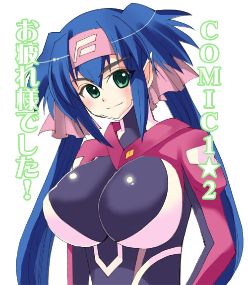 bb, breasts, green_eyes, huge_breasts, klan_klein, macross, macross_frontier, meltrandi