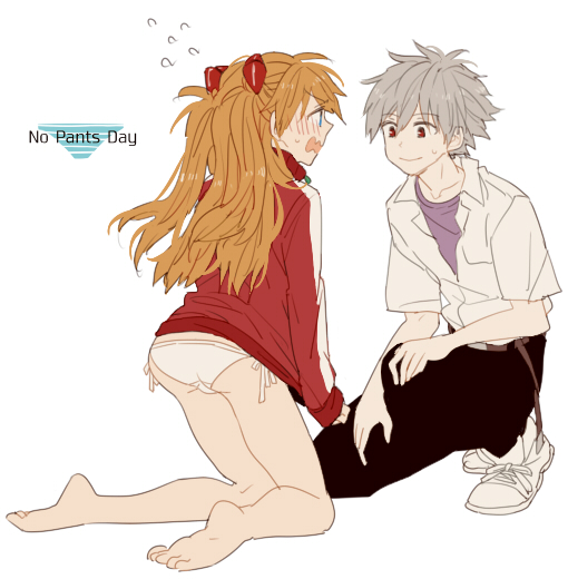 0930erina, 1boy, 1girl, bare_legs, belt, black_pants, blue_eyes, blue_skirt