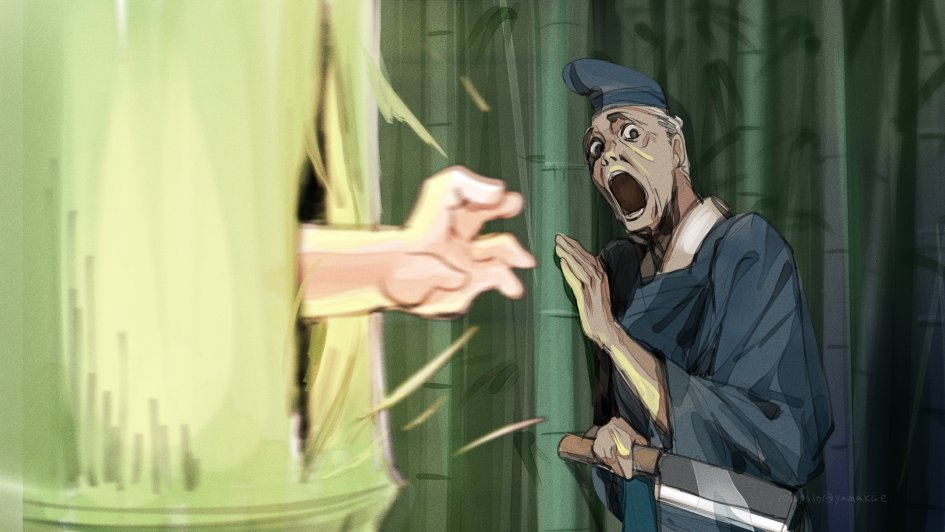 axe, baby, bamboo, bamboo_forest, forest, hat, here's_johnny!, japanese_clothes