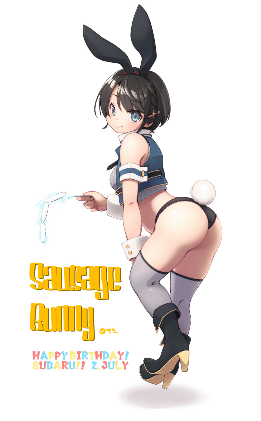 animal_ears, aqua_eyes, armband, ass, bangs, black_footwear, black_hair, black_shorts
