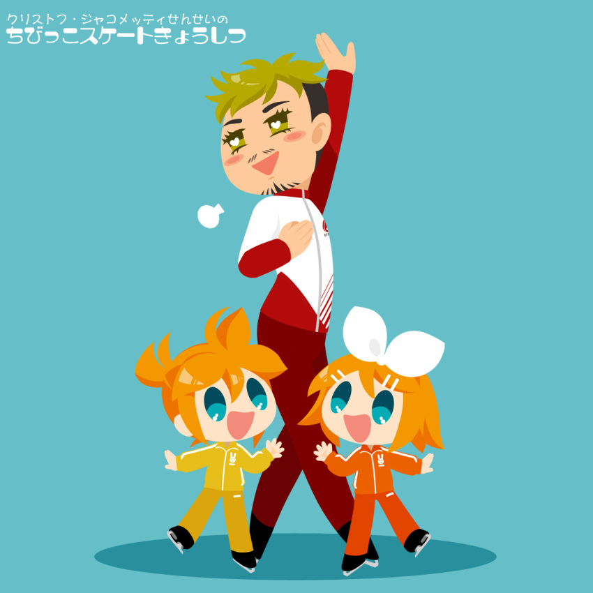 1girl, 2boys, :d, aqua_eyes, arm_up, blonde_hair, blush_stickers, bow