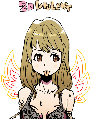 bra, brown_eyes, brown_hair, k2r, kita_koutarou, lingerie, long_hair, lowres