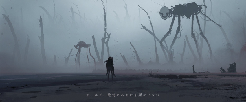 2girls, asteroid_ill, blonde_hair, carrying, cornea_(asteroid_ill), debris, fog, highres, iz_(asteroid_ill), long_hair, monster, multiple_girls, original, piggyback, ruins, scenery, standing, white_hair, wide_shot