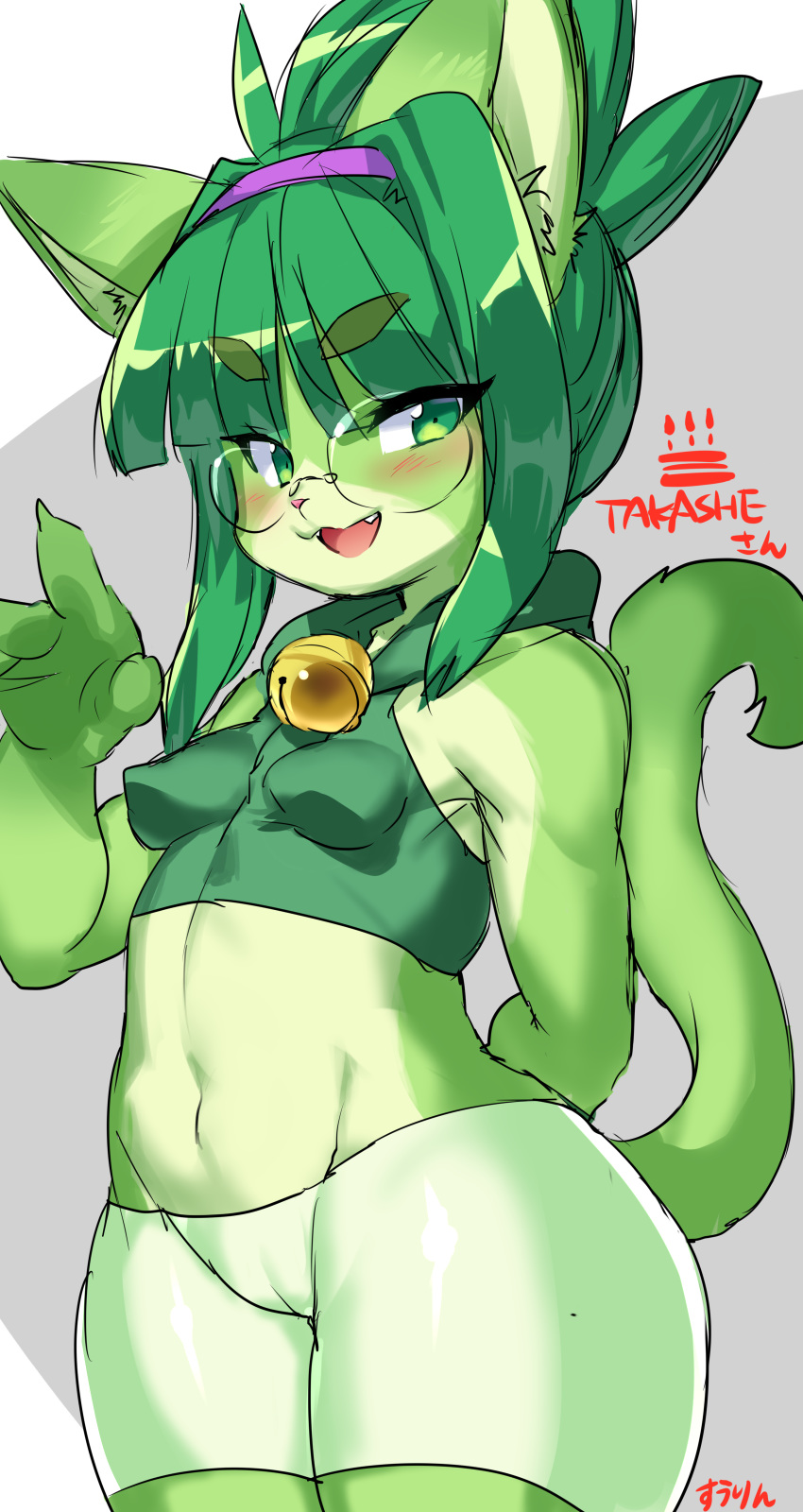 1girl, :3, :d, absurdres, animal_ear_fluff, animal_ears, artist_name, bangs, bell, birthday, blush, breasts, cat, cat_ears, cat_girl, cat_tail, claws, commentary_request, cowboy_shot, eyebrows_visible_through_hair, fangs, furry, glasses, green_eyes, green_fur, grey_background, hair_between_eyes, hairband, highres, long_hair, looking_to_the_side, midori_(nakagami_takashi), midriff, navel, open_mouth, original, purple_hairband, simple_background, small_breasts, smile, snout, solo, suurin_(ksyaro), tail, two-tone_fur