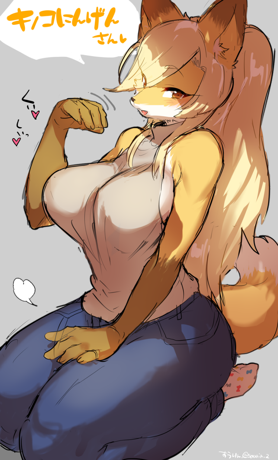 1girl, animal_ears, animal_nose, bare_shoulders, blonde_hair, blue_pants, breasts, claws