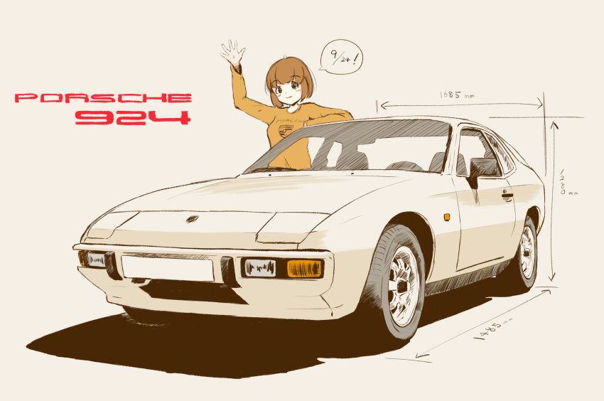 1girl, absurdres, balladeluce, bangs, bob_cut, brown_eyes, brown_hair, car