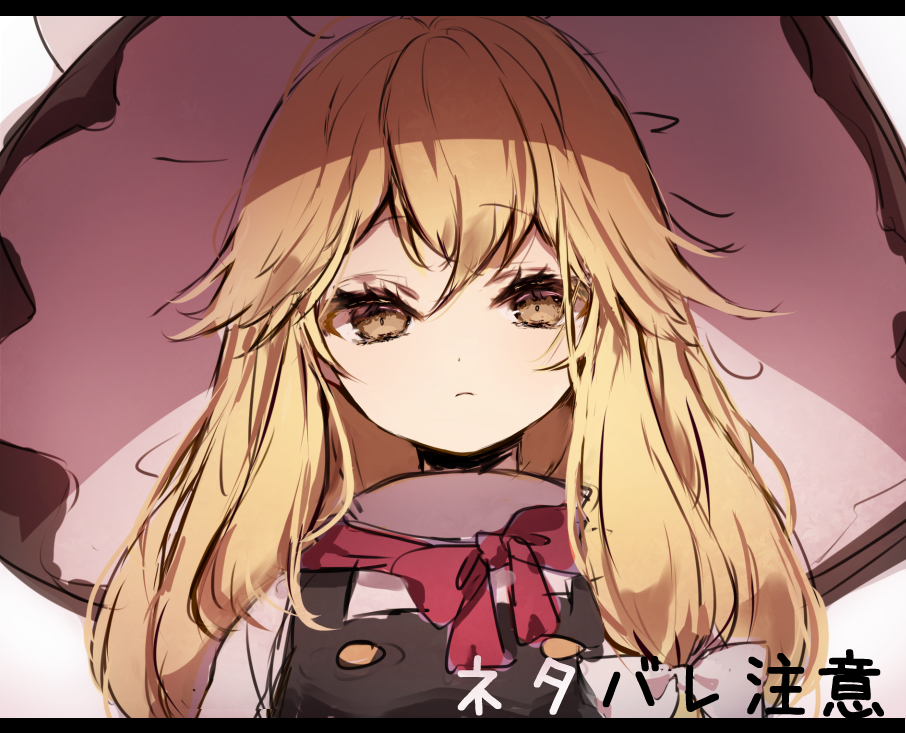 1girl, bangs, blonde_hair, breasts, cheating_detective_satori, eyebrows_visible_through_hair, hakurei_reimu, hansoku_tantei_satori
