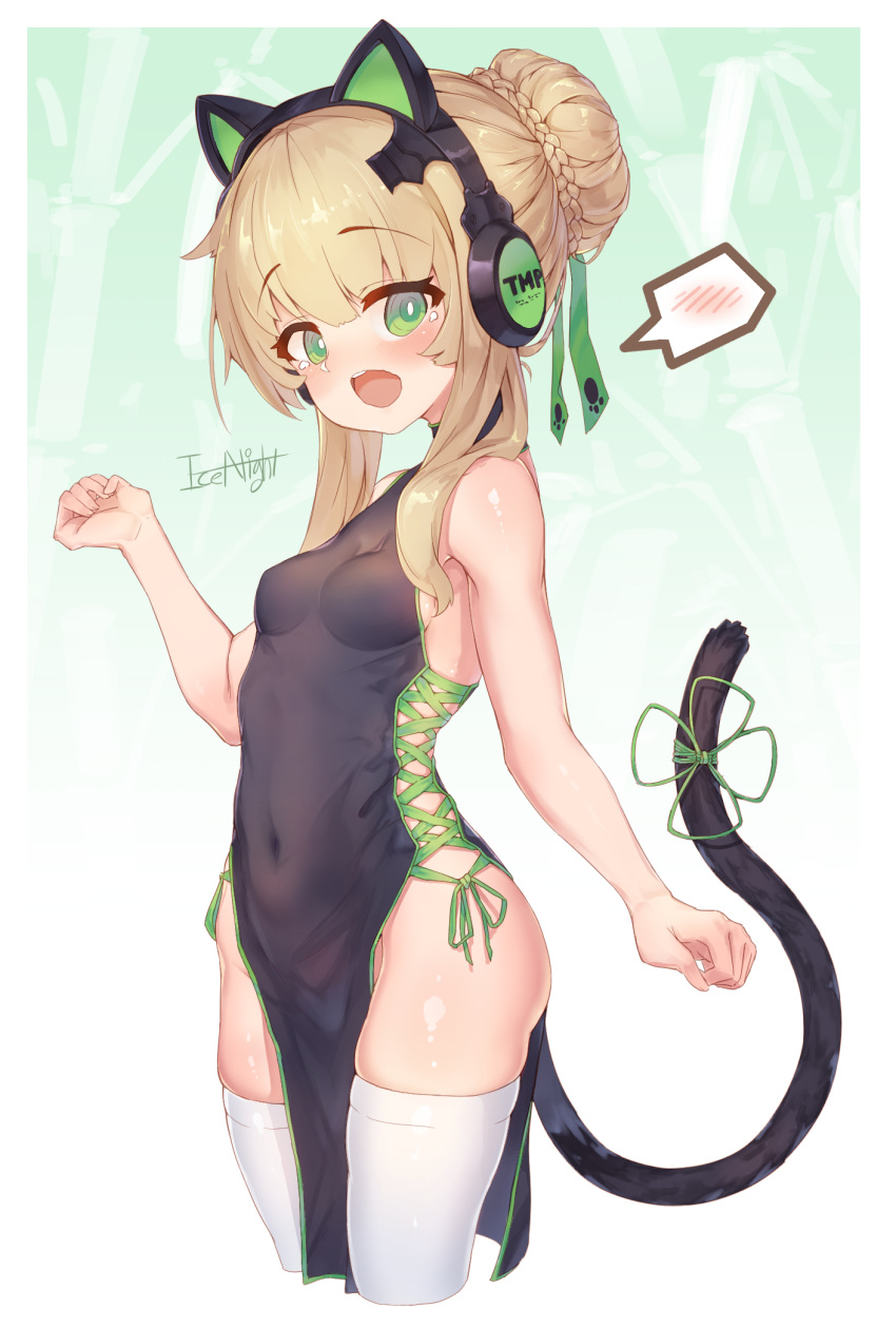 1girl, animal_ears, arm_up, ass, bare_shoulders, black_dress, blonde_hair, blush