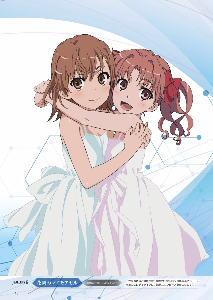 2girls, :d, arms_around_neck, artist_request, bare_shoulders, blue_background, bob_cut, bow