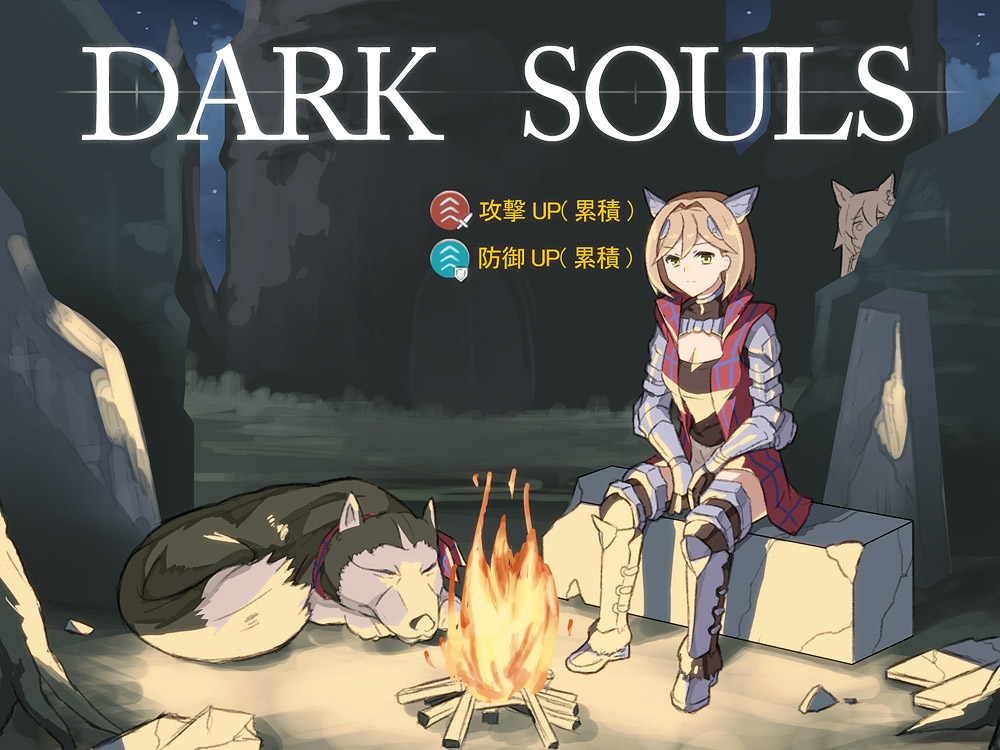 2girls, animal_ears, arao, armor, behind_cover, black_skirt, blonde_hair, campfire