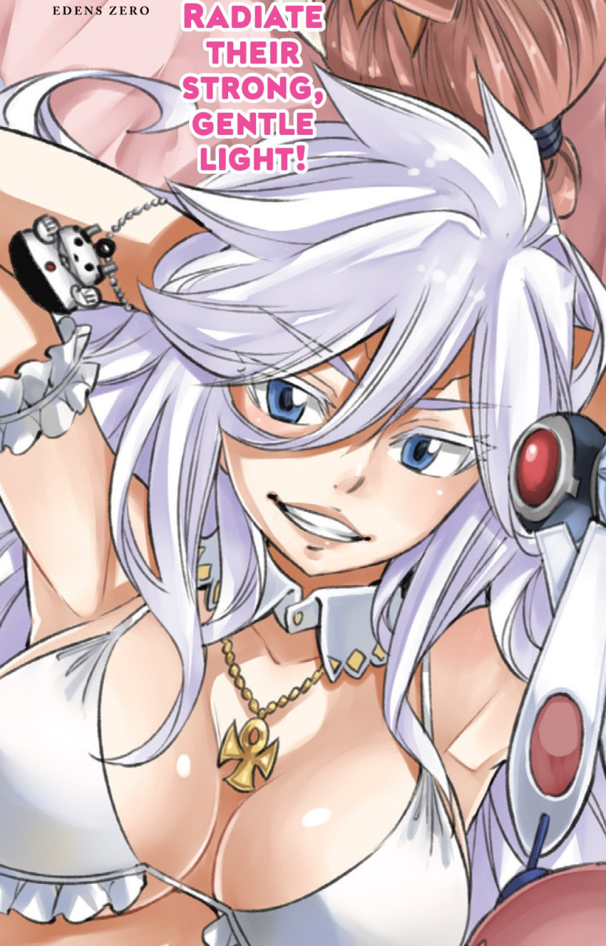 1girl, android, bikini, character_name, eden's_zero, sister_ivry, white_bikini, white_hair