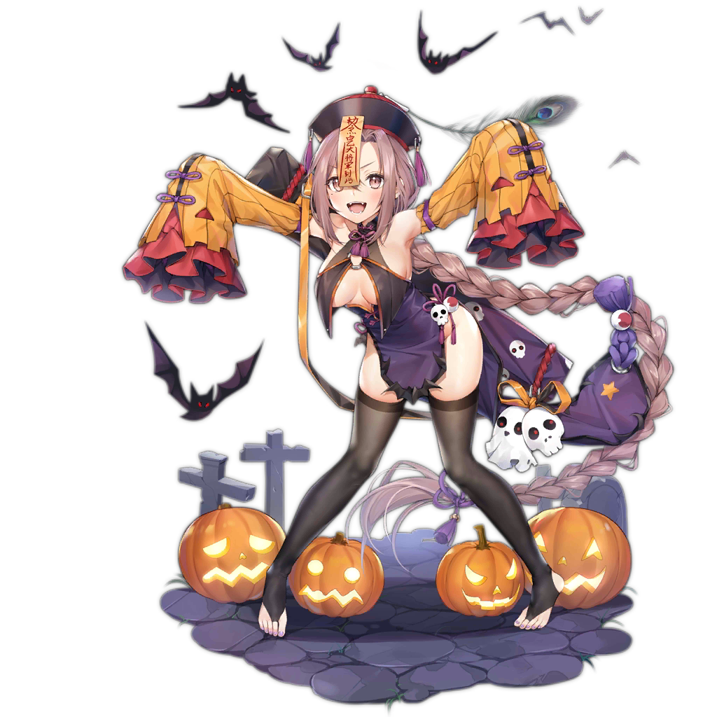 1girl, absurdly_long_hair, alternate_costume, bangs, barefoot, bat, black_legwear, black_nails