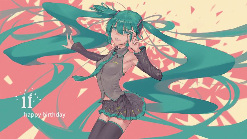 1girl, absurdres, aqua_eyes, aqua_hair, aqua_neckwear, bare_shoulders, black_legwear, black_skirt