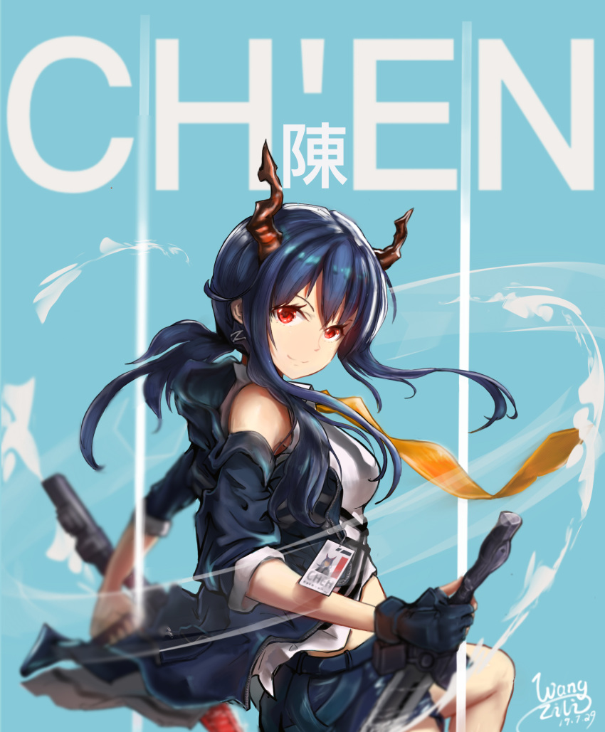 1girl, arknights, bangs, bare_shoulders, bare_thighs, black_shorts, blue_hair, blue_sky