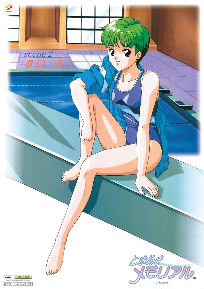 1990s_(style), 1girl, barefoot, blue_swimsuit, competition_swimsuit, full_body, green_eyes, green_hair, jacket, kiyokawa_nozomi, kokura_masashi, konami, logo, looking_at_viewer, off_shoulder, one-piece_swimsuit, open_clothes, open_jacket, pool, short_hair, sitting, sleeves_rolled_up, smile, solo, swimsuit, tokimeki_memorial, tokimeki_memorial_1
