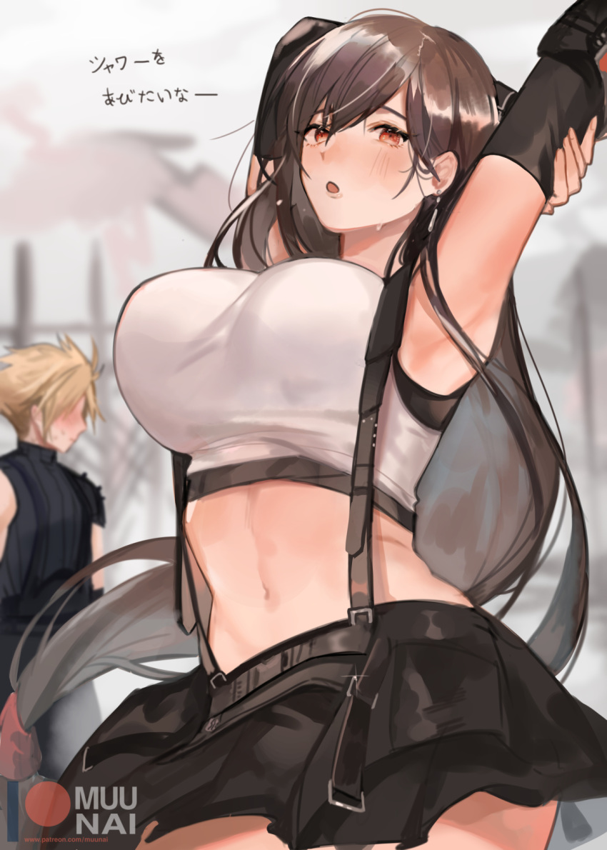 1girl, :o, arm_guards, armpits, arms_behind_head, bangs, black_skirt, blonde_hair