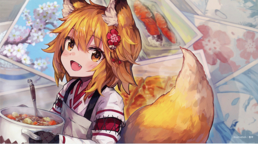 1girl, :d, absurdres, animal_ear_fluff, animal_ears, apron, bangs, blonde_hair