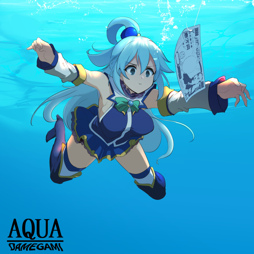 1girl, absurdres, album_cover, aqua_(konosuba), bangs, bare_shoulders, blue_eyes, blue_footwear