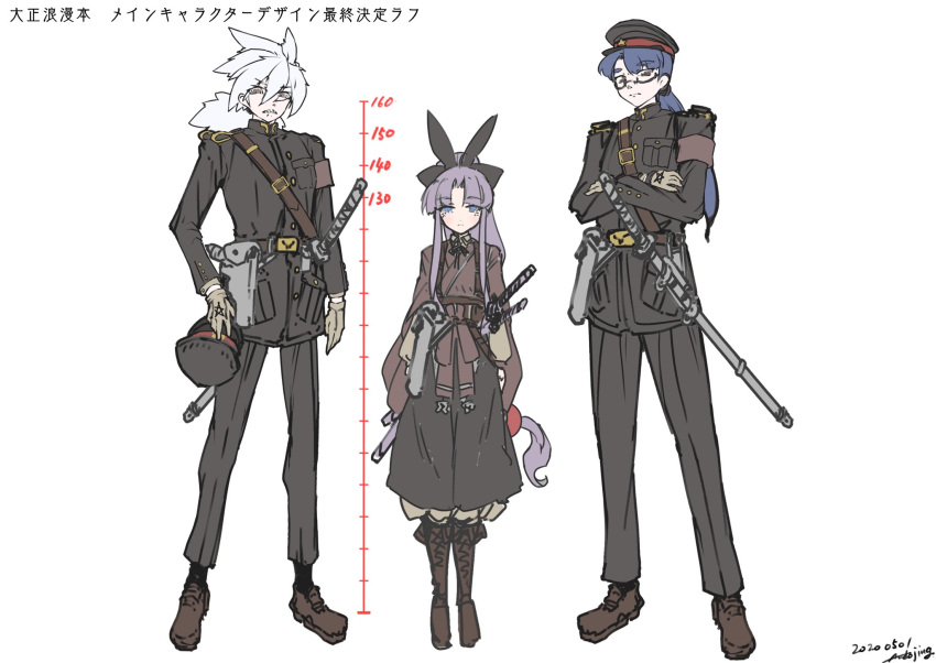 1girl, 2boys, andojing, armband, belt, black-framed_eyewear, black_headwear, blue_eyes