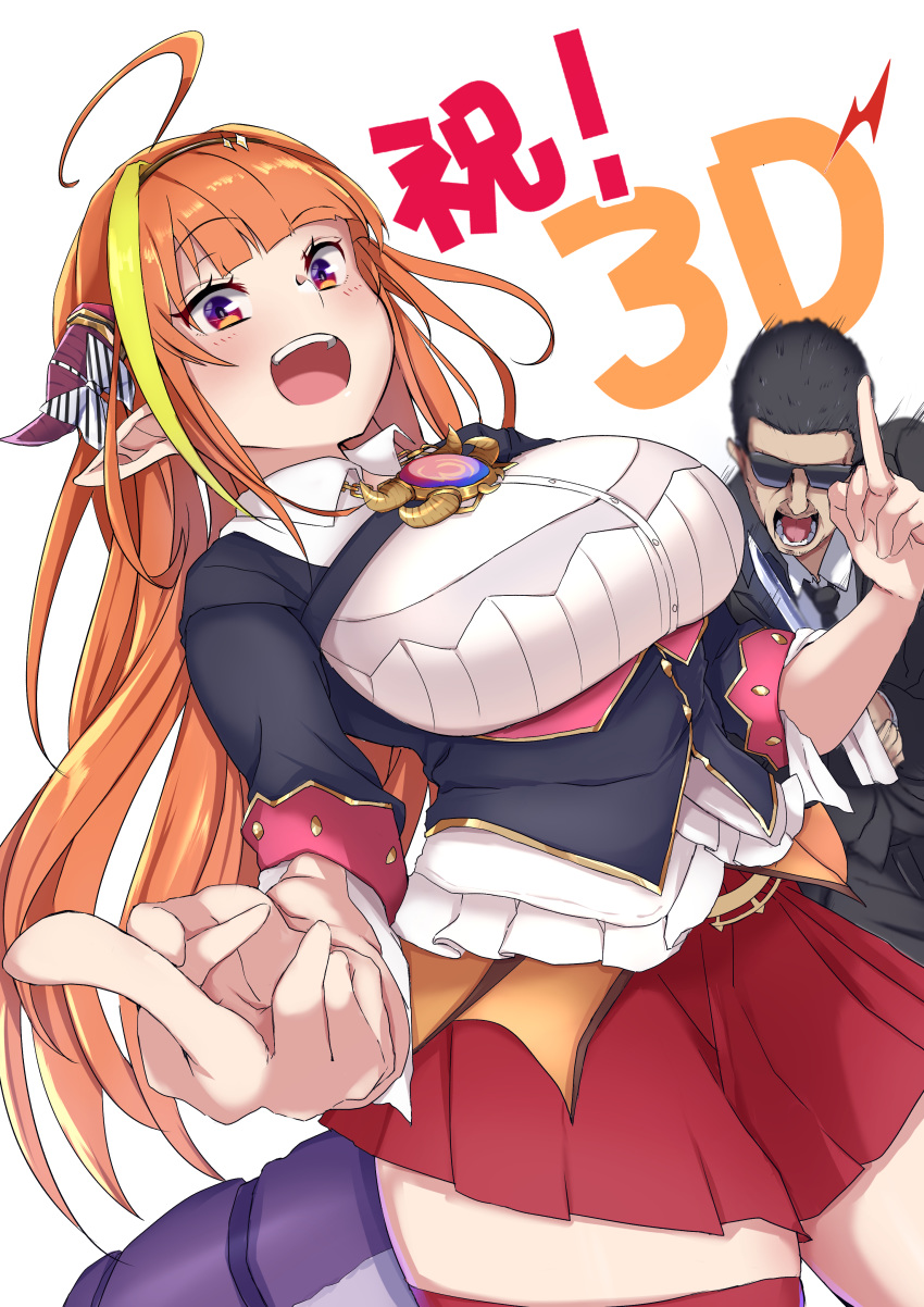 1boy, 1girl, absurdres, ahoge, bangs, bow, breasts, commentary_request