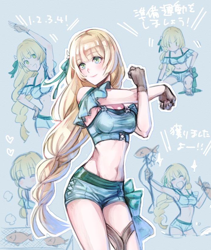 1girl, arm_up, blonde_hair, brown_gloves, closed_eyes, closed_mouth, fire_emblem, fire_emblem:_three_houses