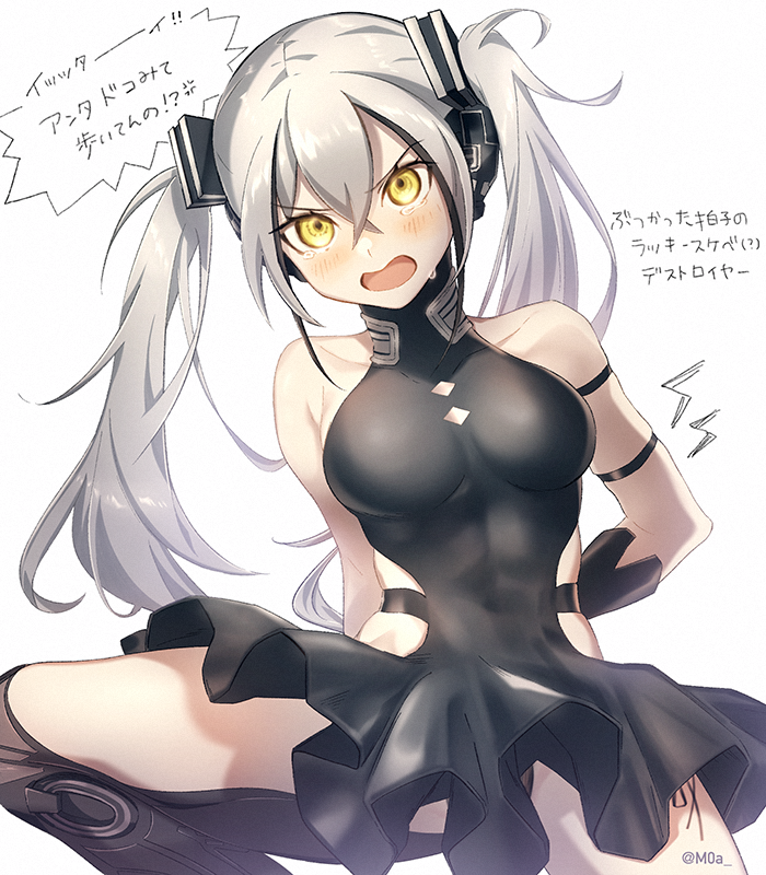 breasts, destroyer_(girls_frontline), girls_frontline, hip_vent, medium_breasts, moa_(21energy12), sangvis_ferri, silver_hair, skindentation, twintails, yellow_eyes