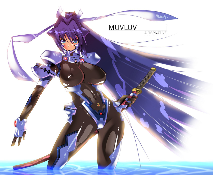 blue_hair, bodysuit, breasts, erect_nipples, hair_ribbon, large_breasts, latex, long_hair, mitsurugi_meiya, muvluv, muvluv_alternative, ribbon, ribbons, shinoduka_atsuto, shinozuka_atsuto, shiny, shiny_clothes, sword, very_long_hair, wading, water, weapon