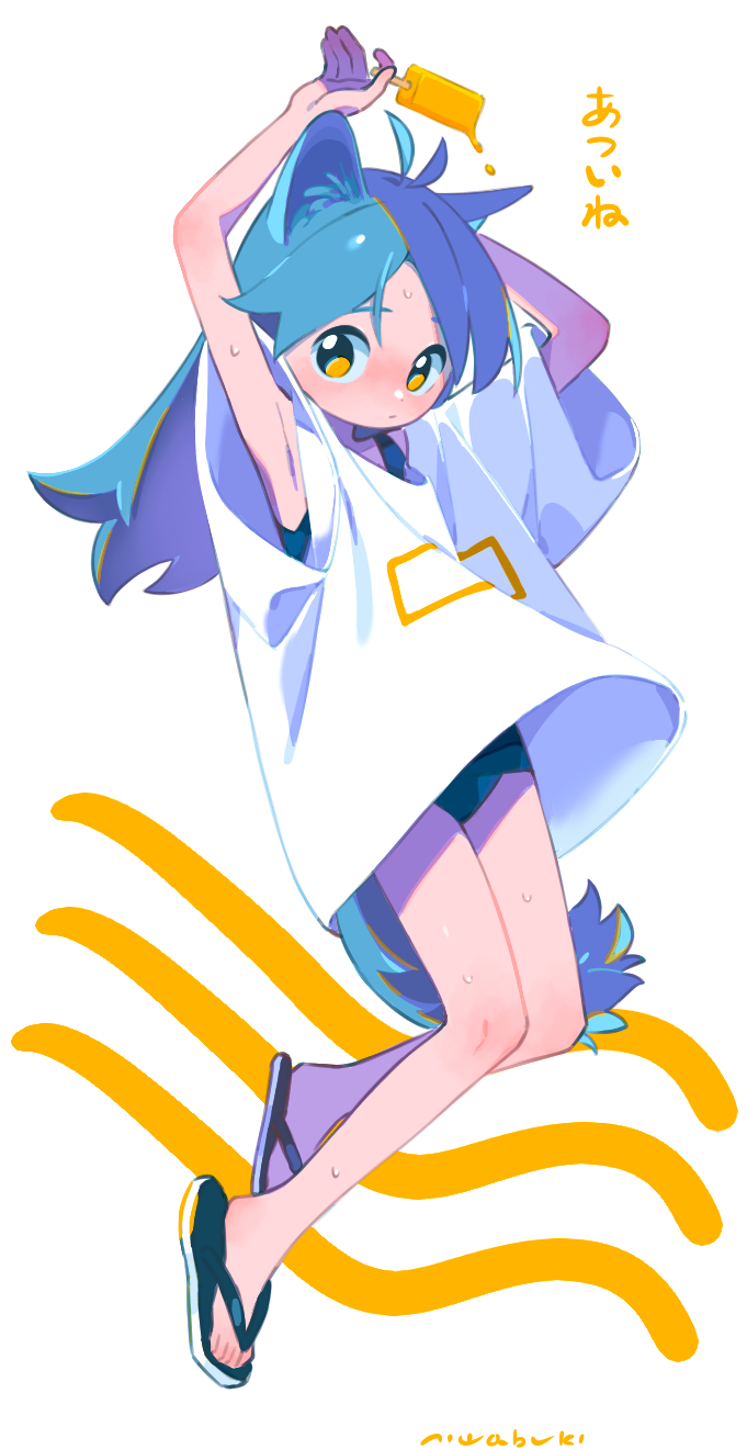 1girl, :|, animal_ear_fluff, animal_ears, antenna_hair, aqua_hair, armpits, arms_behind_head