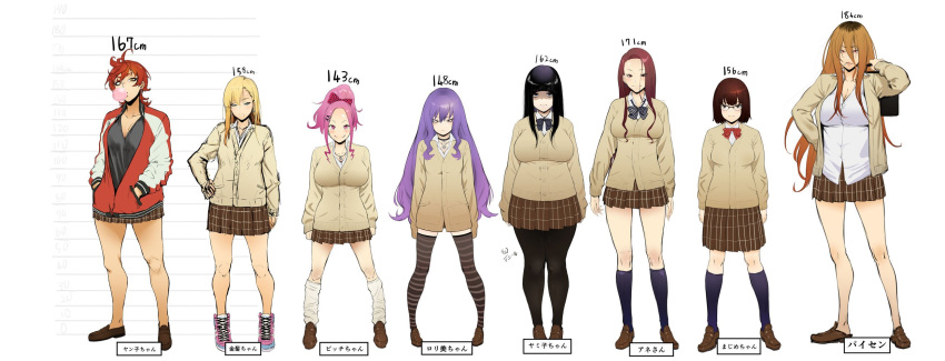6+girls, black_hair, blonde_hair, breasts, brown_hair, chewing_gum, full_body, glasses