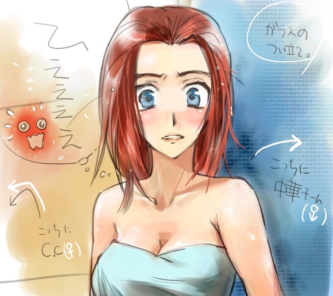 blush, code_geass, kallen_stadtfeld, memejiro, naked_towel, pink_hair, red_hair, redhead