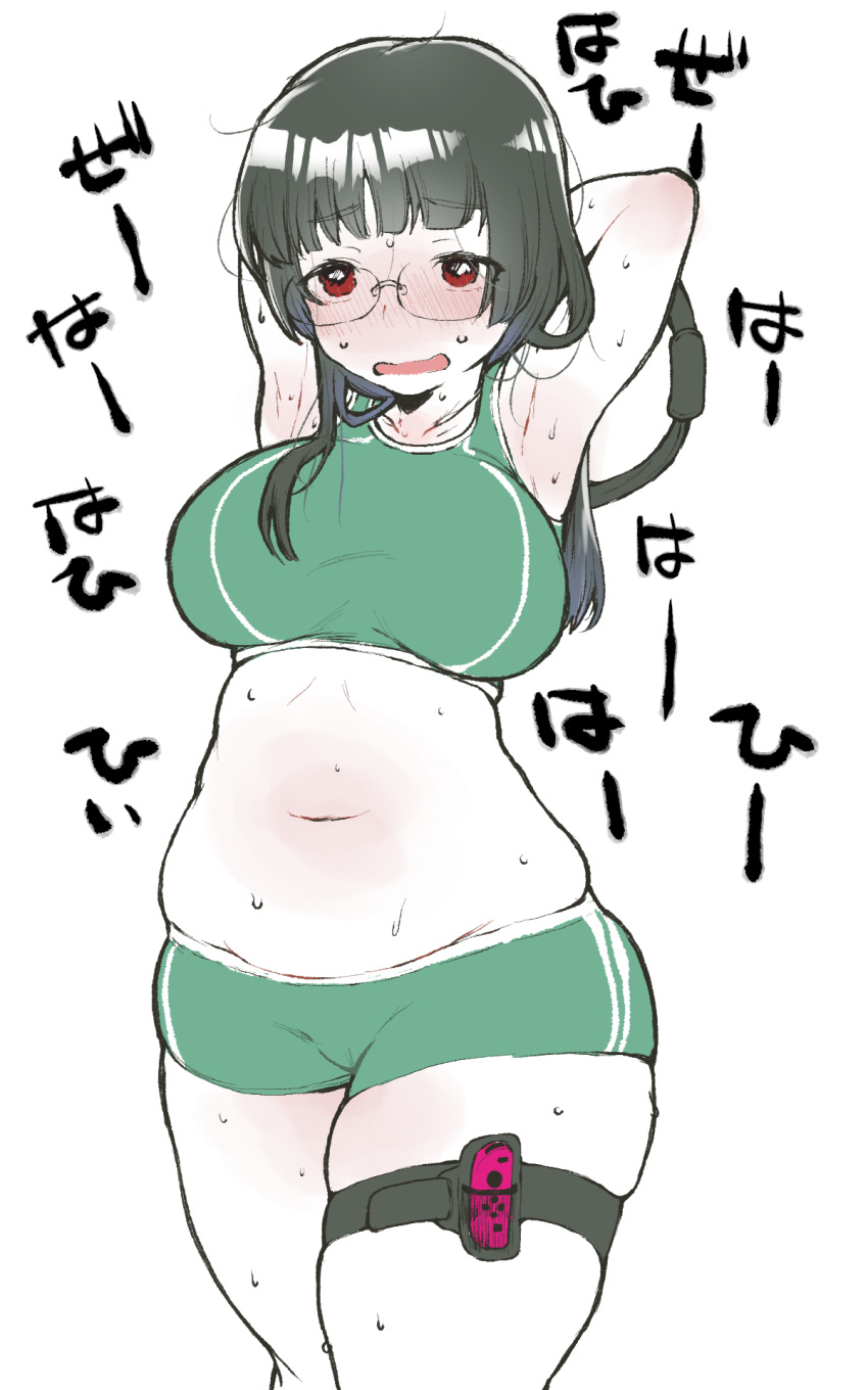1girl, black_hair, choukai_(kantai_collection), fat, highres, iwatsuki_aware, kantai_collection, red_eyes, ring_fit_adventure, skindentation, solo, sweat, thigh_strap