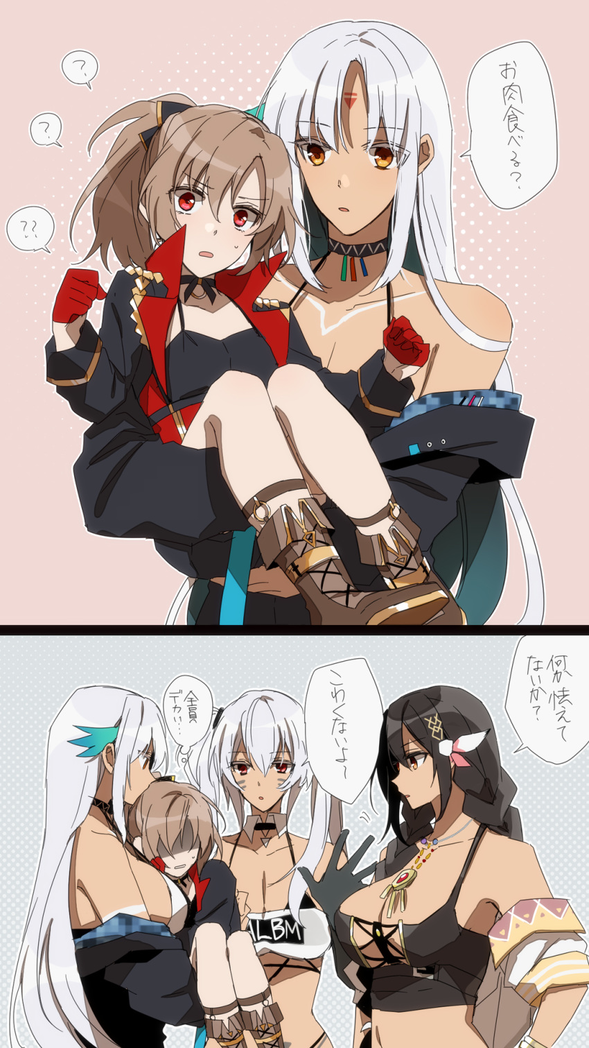 4girls, alabama_(azur_lane), amazuki_jou, azur_lane, bandeau, black_hair, body_markings, bodypaint