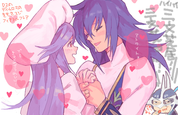 1girl, 2boys, atwight_eks, blue_hair, blush, chibi, chibi_inset, closed_eyes