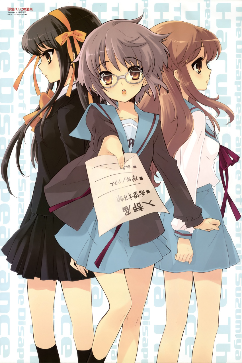 absurdres, asahina_mikuru, back-to-back, glasses, highres, itou_noiji, glasses, multiple_girls