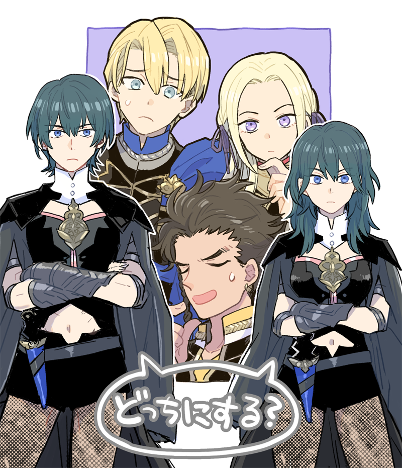 2girls, 3boys, armor, black_shorts, blonde_hair, blue_eyes, blue_hair, brother_and_sister
