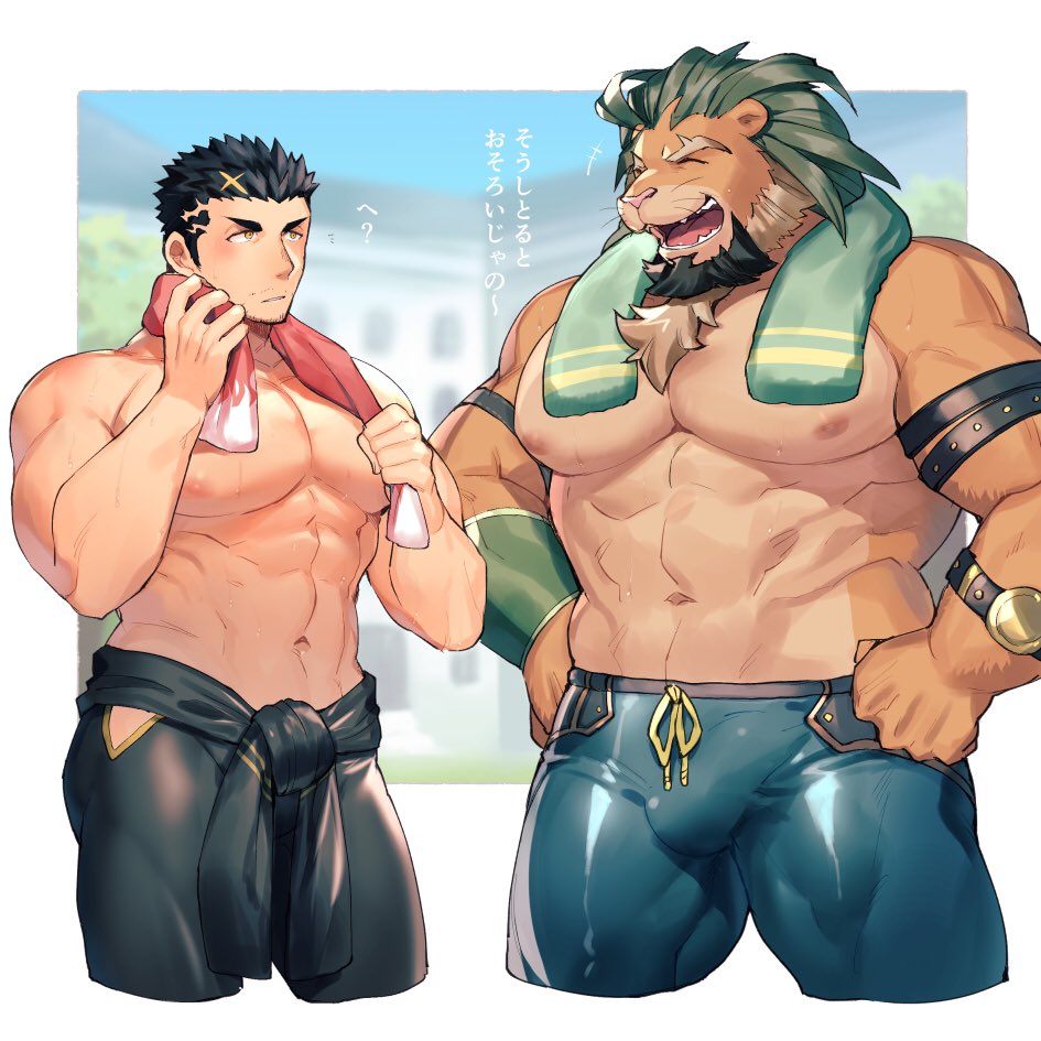 2boys, animal_ears, arsalan_(tokyo_houkago_summoners), bara, beard, black_hair, blush, bodysuit