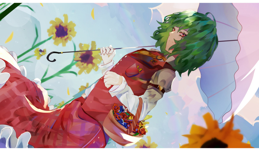 1girl, arm_belt, ascot, bangs, basket, blurry, border, clouds
