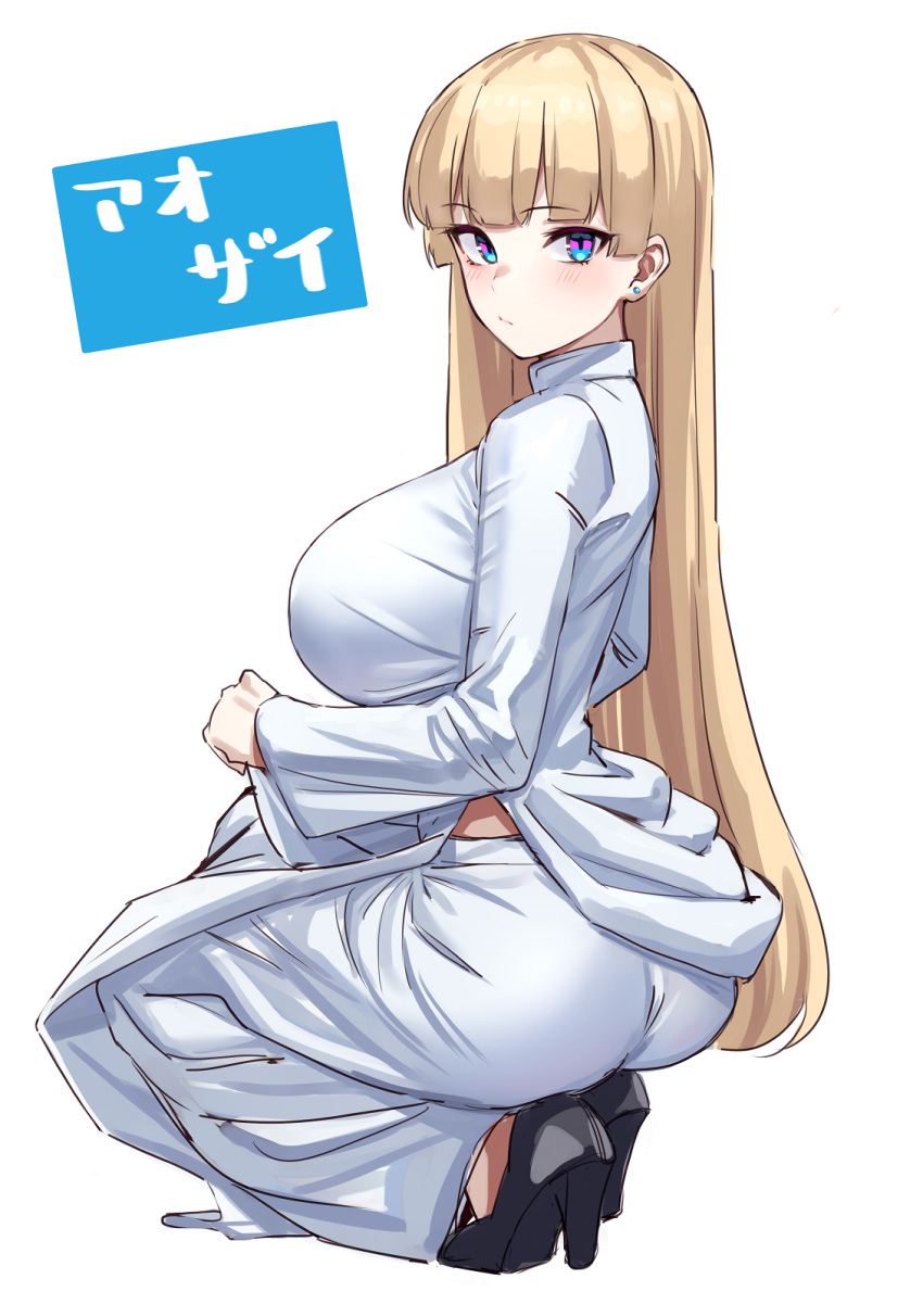 1girl, ass, bangs, black_footwear, blonde_hair, blue_eyes, blush, breasts