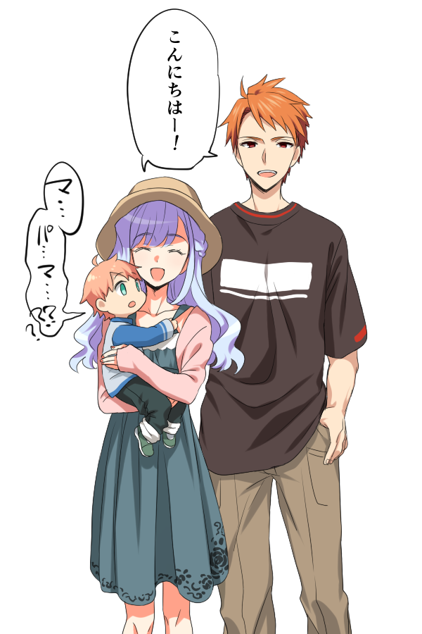 1boy, 1girl, 1other, blue_hair, child_carry, closed_eyes, crossdressinging, dress
