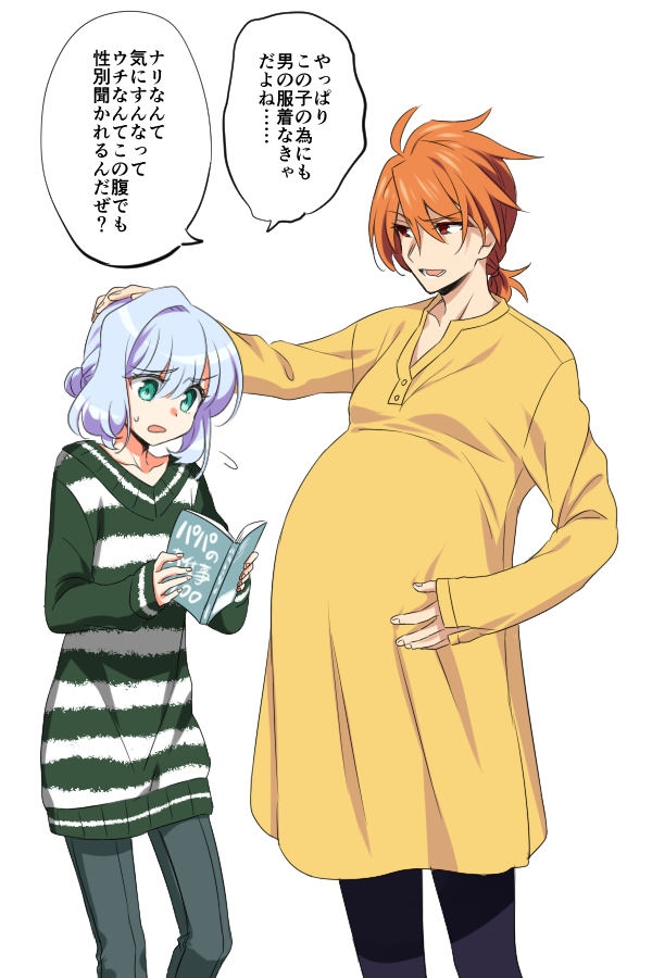 1boy, 1girl, blue_hair, breasts, crossdressinging, dress, green_eyes, hair_bun