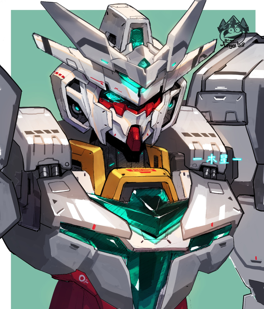 aqua_eyes, close-up, glowing, glowing_eyes, gundam, gundam_build_divers, gundam_build_divers_re:rise, gunpla, highres, jupitive_gundam, mecha, no_humans, solo, upper_body, v-fin, watermark, wu-qiao