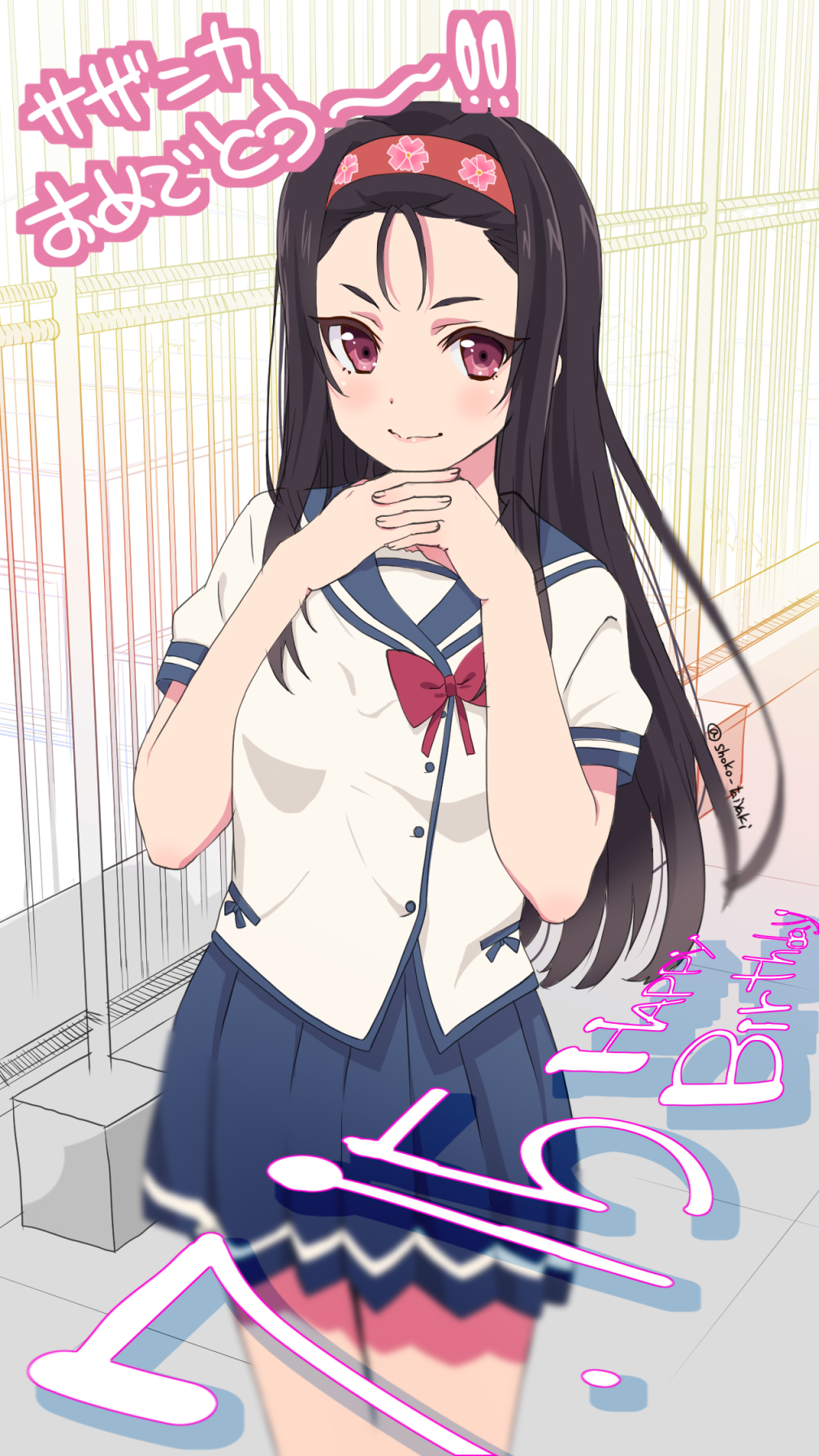 1girl, birthday, black_hair, commentary_request, dated, english_text, hairband, happy_birthday