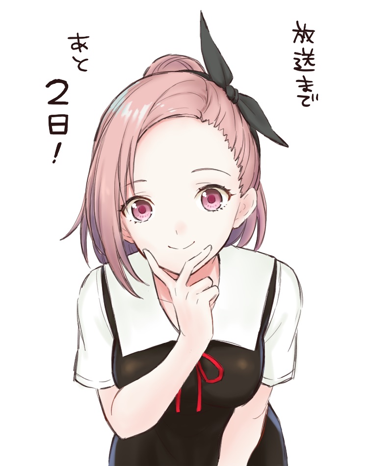 1girl, apron, bangs, black_dress, blonde_hair, blue_eyes, blue_scrunchie, closed_mouth